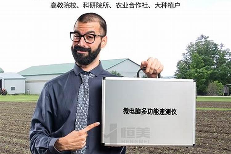 小白菜几天浇一次水