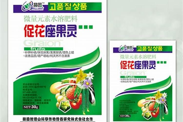 高磷水溶肥有哪些