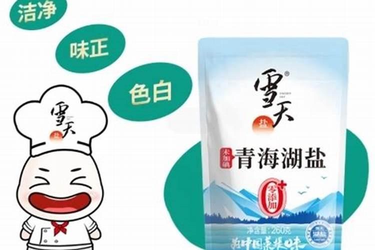 请问无花果这是得了什么病,叶子背面发黑？