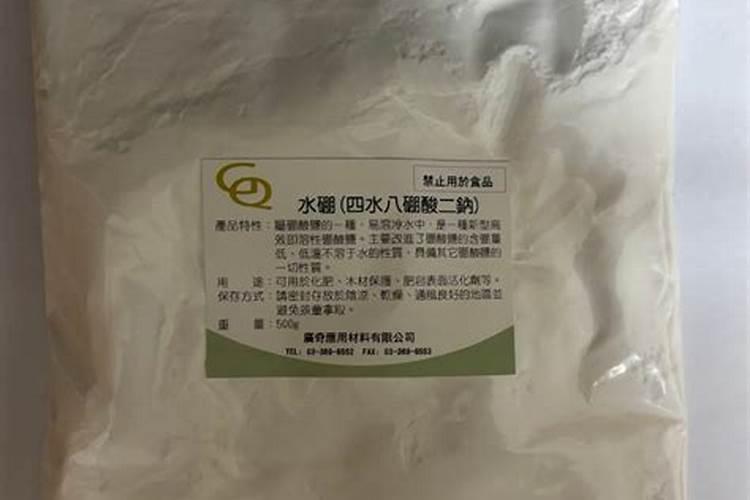 钾肥是什么肥料做成 钾肥有哪几种,主要有哪些种类