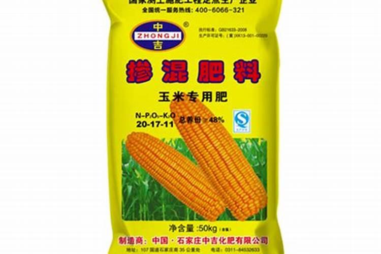 住商肥料玉米上一亩施多少斤