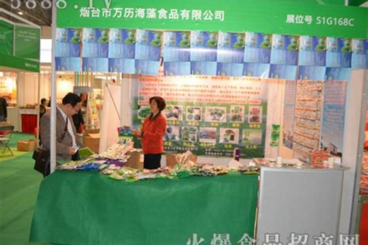 目前国内鱼蛋白肥料哪家比较好？