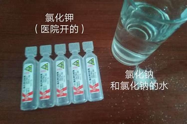 常见的氯化物有哪些