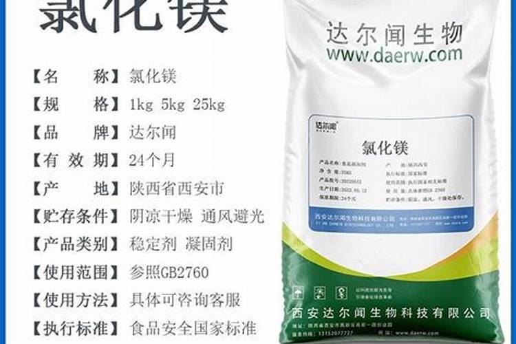 哪个水溶肥里含有多铵成份？