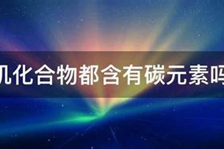鱼饲料中有哪些矿物质