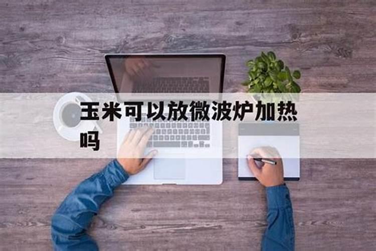 天然有机氮肥有哪些有机氮肥是什么