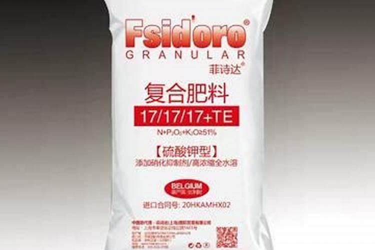 复合肥多久施一次