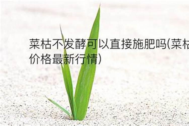 长大了的烟苗为何会得花叶病,应该如何防治