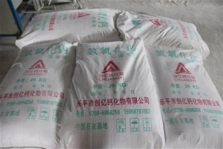 中量元素肥料有哪几种？