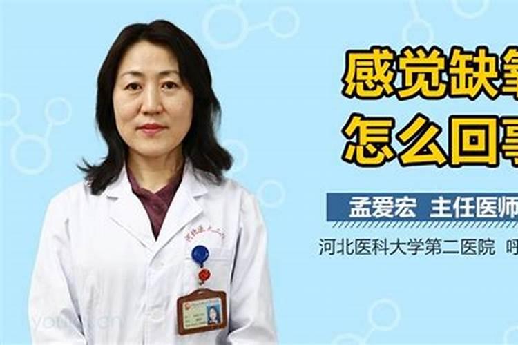 大棚草莓叶子出现边缘糊了要打什么药