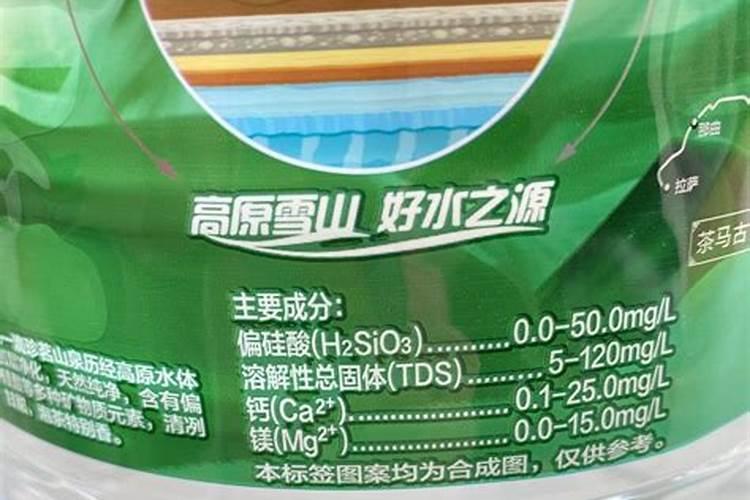 为什么山泉水冲茶会酸