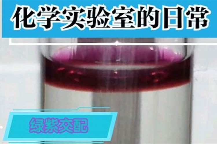 硫酸铜在鱼塘里有什么作用