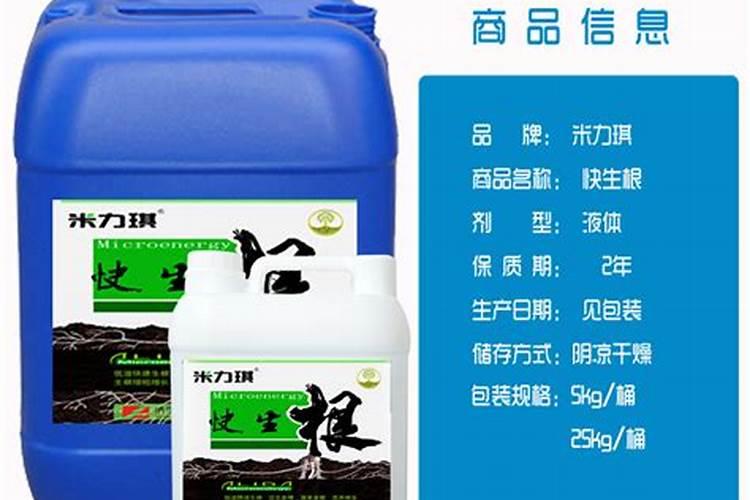 角瓜施肥用什么肥料