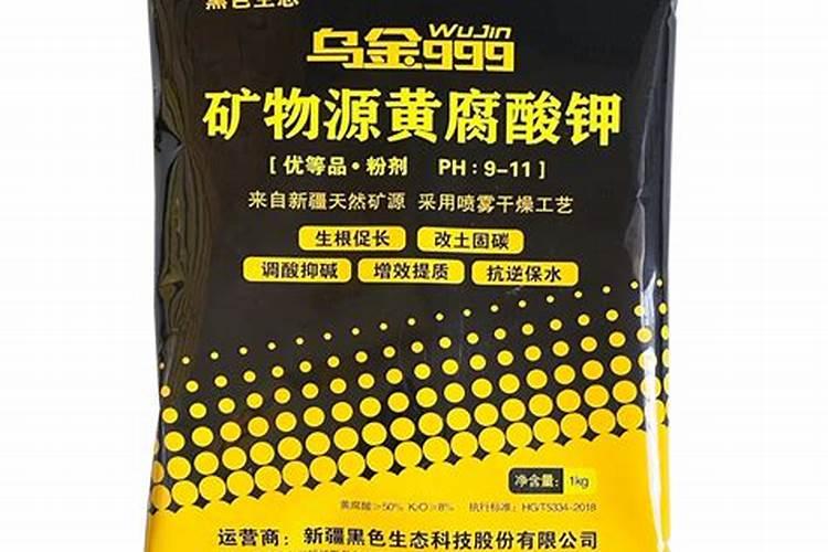 硼肥能增加杨梅种子的饱满度吗 硼肥属于什么肥