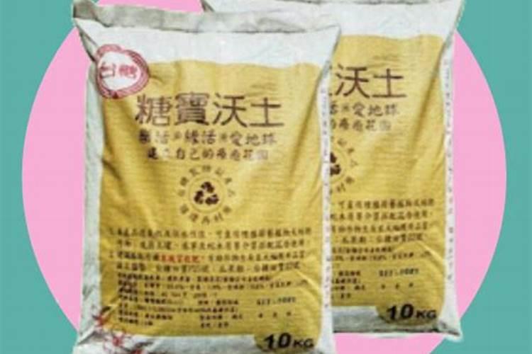 红糖为什么能做作物叶面肥