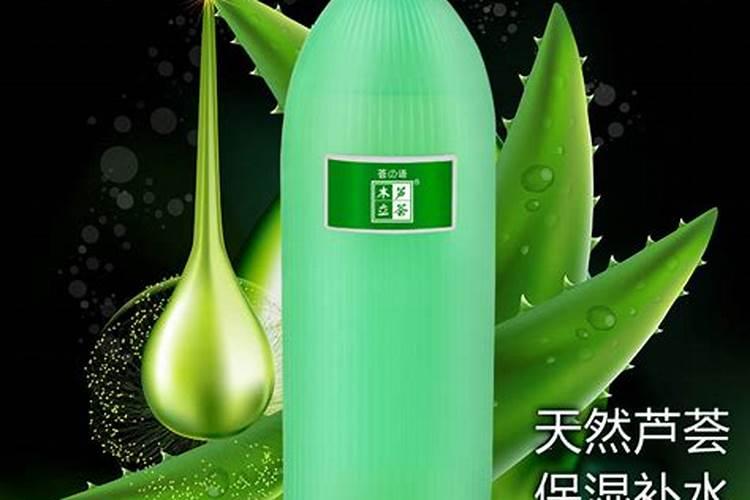 芦荟植物怎么养肥料(芦荟植物怎么养肥料？揭秘芦荟养护与施肥技巧)