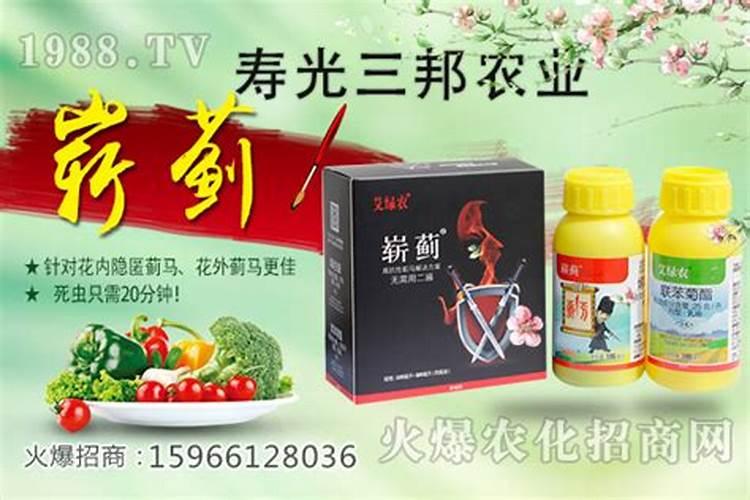 硼肥的用法及用量