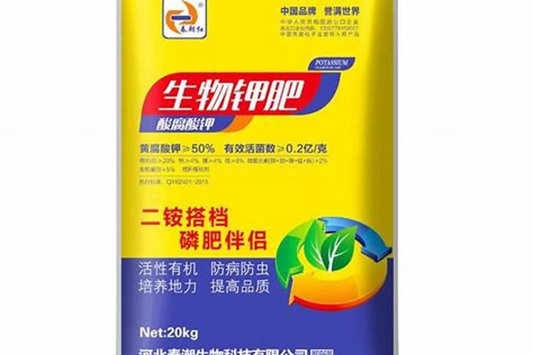 硫酸钾的化学式(K2SO4)是怎么写出来的应