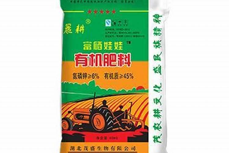 北京富硒生源生物工程技术有限责任公司怎么样？