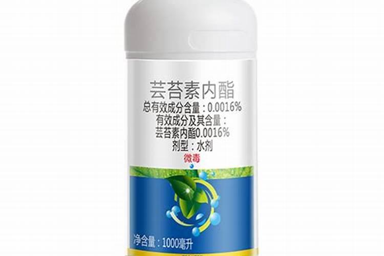 芸苔素内酯如何兑水