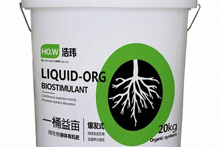 液态有机肥和固态有机肥多少一吨？有没有分别的价格范围,还是都是统一...