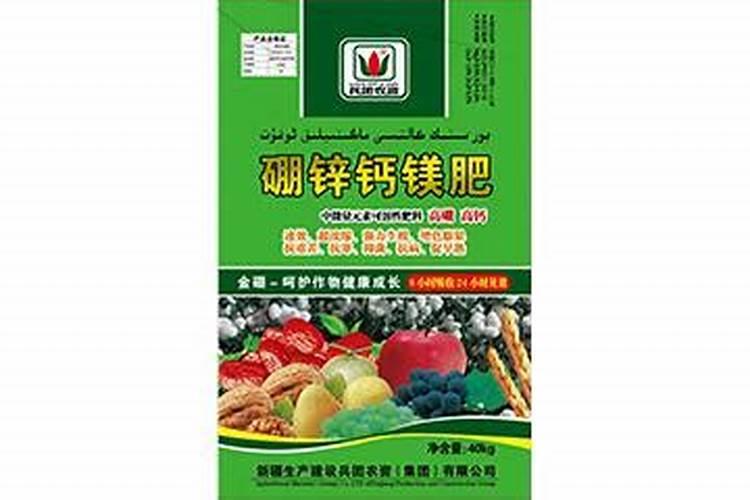水溶肥生产配方技术