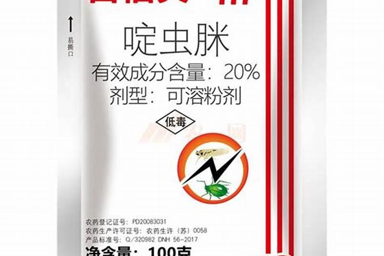 复硝酚钠的作用和用法是什么？