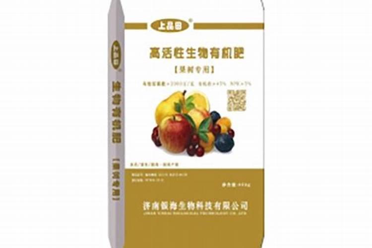 果树专用肥有哪几种