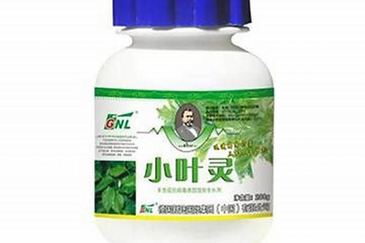 黄叶一喷绿怎么用