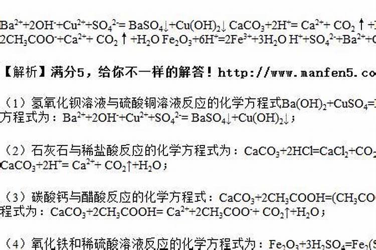 硫酸钾型复合肥和纯硫酸钾复合肥有什么区别？