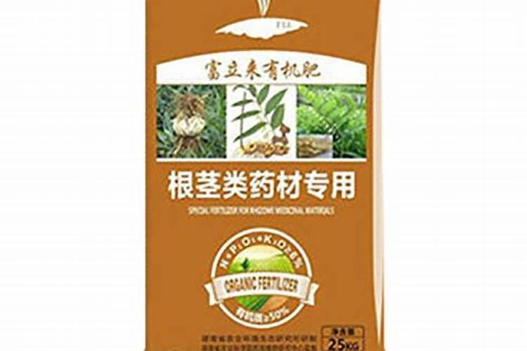 西洋,喷浆硝硫基复合肥三个15的多少钱一吨