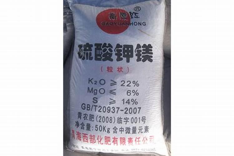 中量元素水溶肥正确使用方法