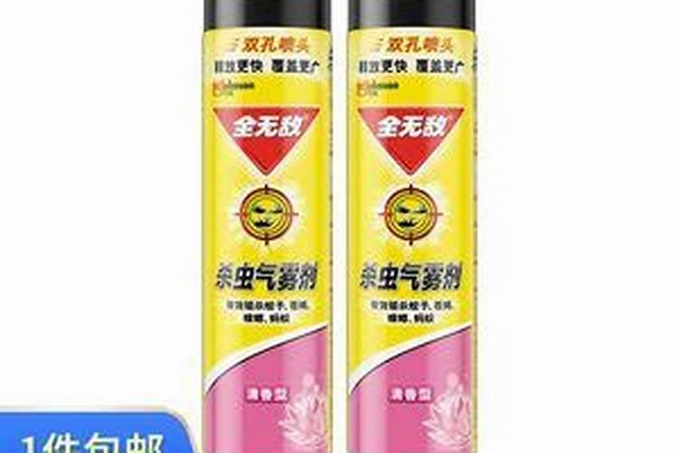 晚上打杀菌剂能被农作物吸收吗？