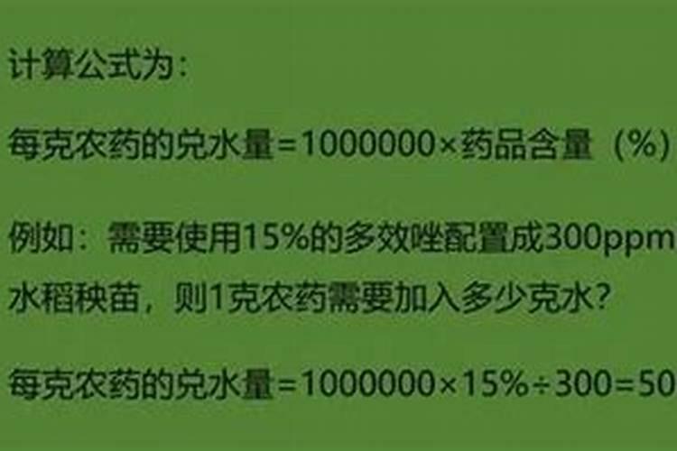 种地瓜用什么肥料最好