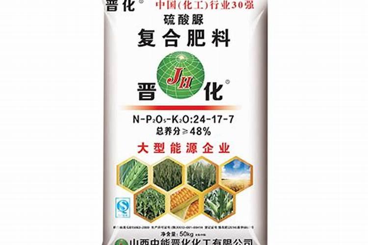 碳酸氢铵肥料使用方法