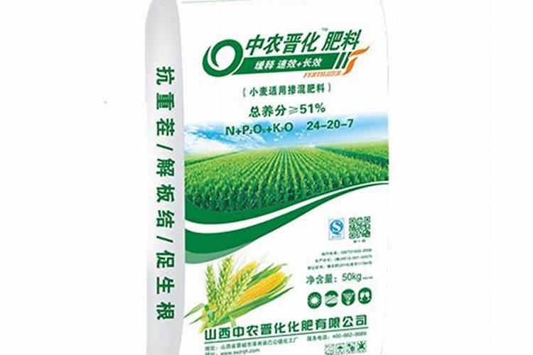 山西晋化复合肥质量怎么样