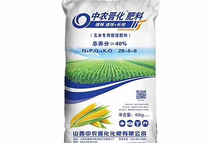 山西中能晋化化工有限公司怎么样？