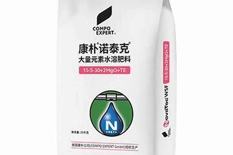 世界知名水溶肥有哪些？