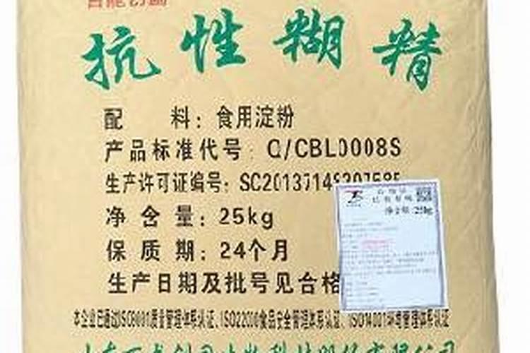 天脊16620硝酸钾水溶肥的批发价格是多少？
