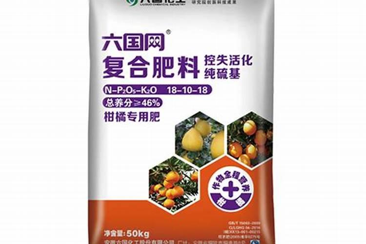 六国化工是做什么的