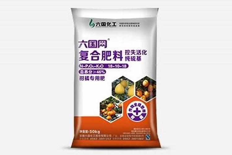 中国所有化肥厂名单