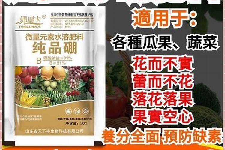 种小麦三要素肥的配比是多少？