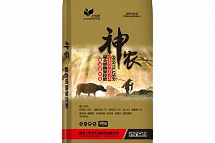 北京中国农资碳酶双效聚能肥怎么样