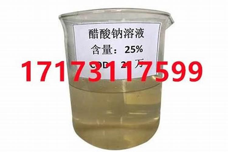 复合碳源是什么