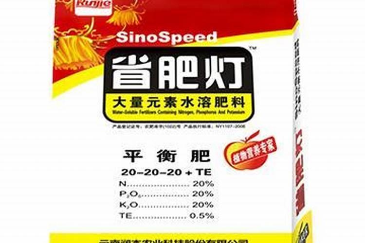 种植百香果什么时间施肥最好 百香果什么时候施肥