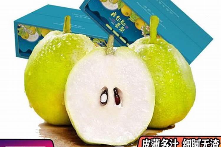 梨子喷施什么叶面肥果子会更甜？