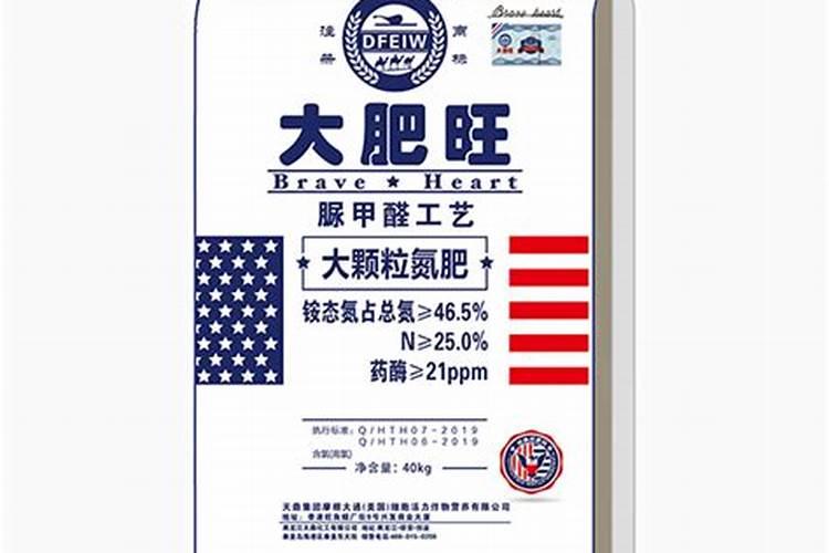 进口水溶肥多少钱一吨