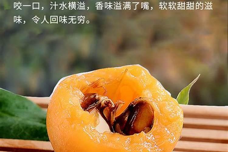 如何让枇杷开花整齐？
