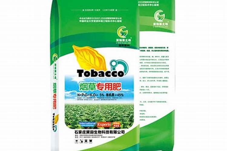 十大水溶肥品牌都有啥,国产的前十名,知名的水溶肥厂家有哪些？
