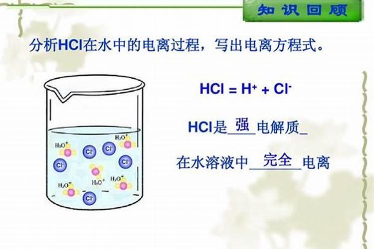 水溶肥里含钾的都有啥类型